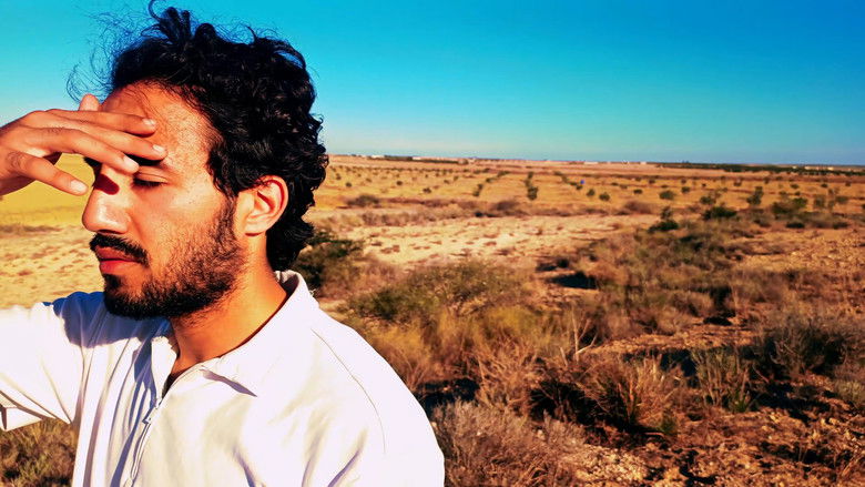 Imatge de بلاصة مغير هوا