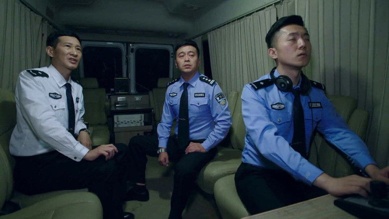 Still image for 法网追凶 season 1 episode 16: Episode 16