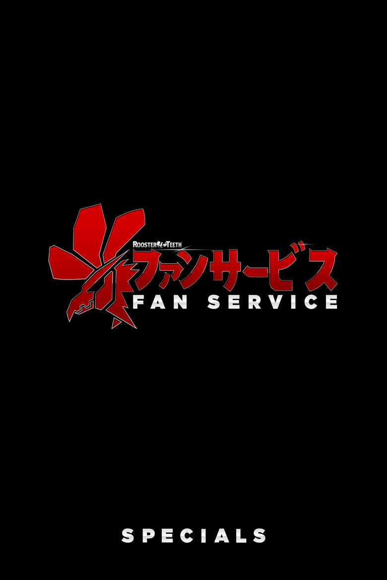 Спецматериалы