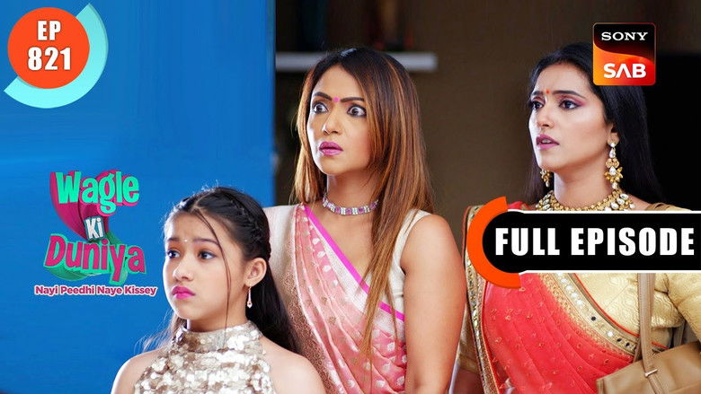 Still image for Wagle Ki Duniya season 1 episode 821: Yamini's Brother