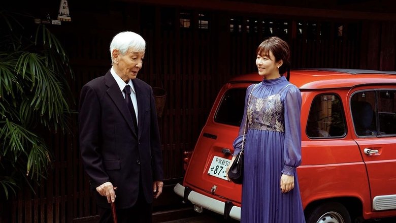 Still image for I Lived in Kyoto for a While season 1 episode 6: Episode 6