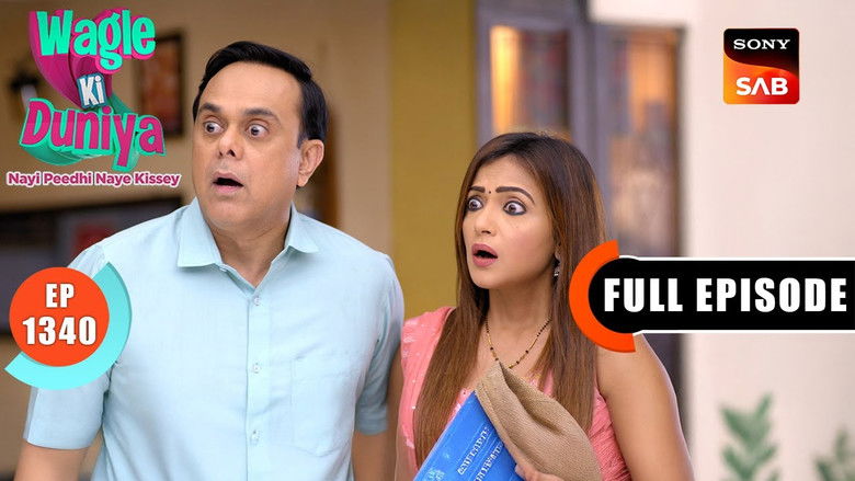 Still image for Wagle Ki Duniya season 1 episode 1340: Rajesh's Secret