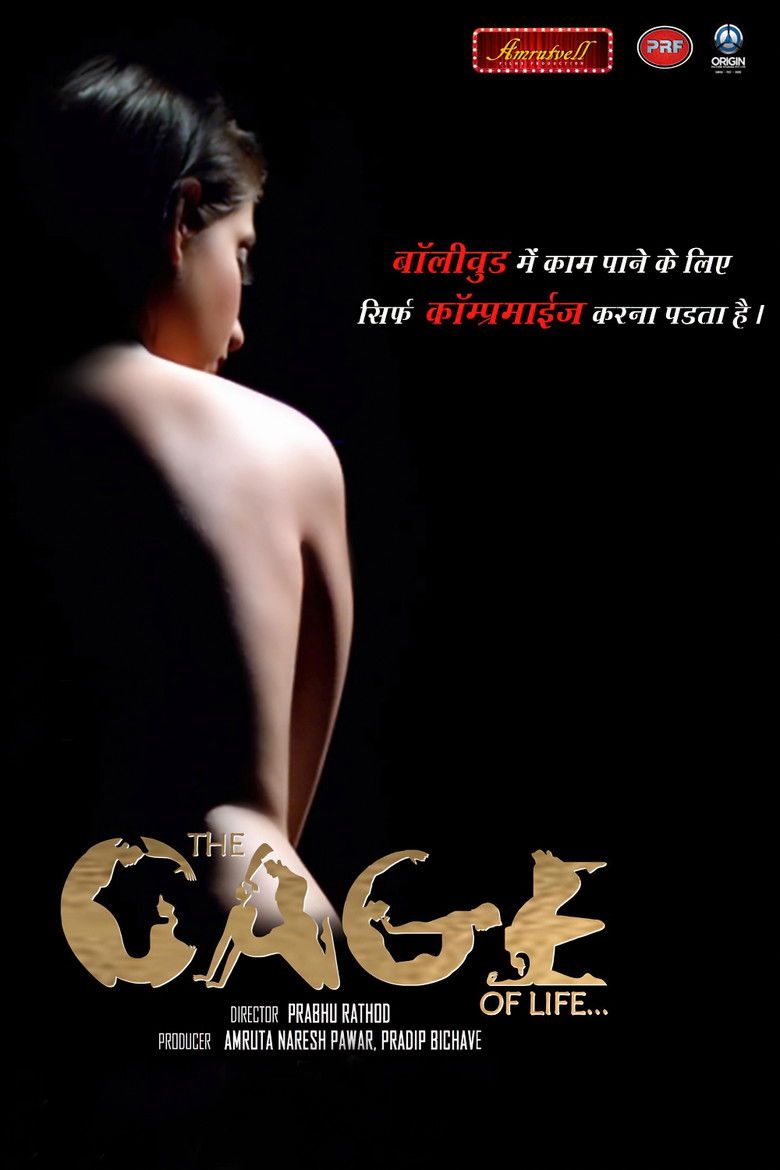 Imatge de The Cage of life