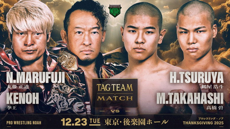 Gallery image from jU4vcLuTSaZlxnXAemSoqzHiuEt.jpg