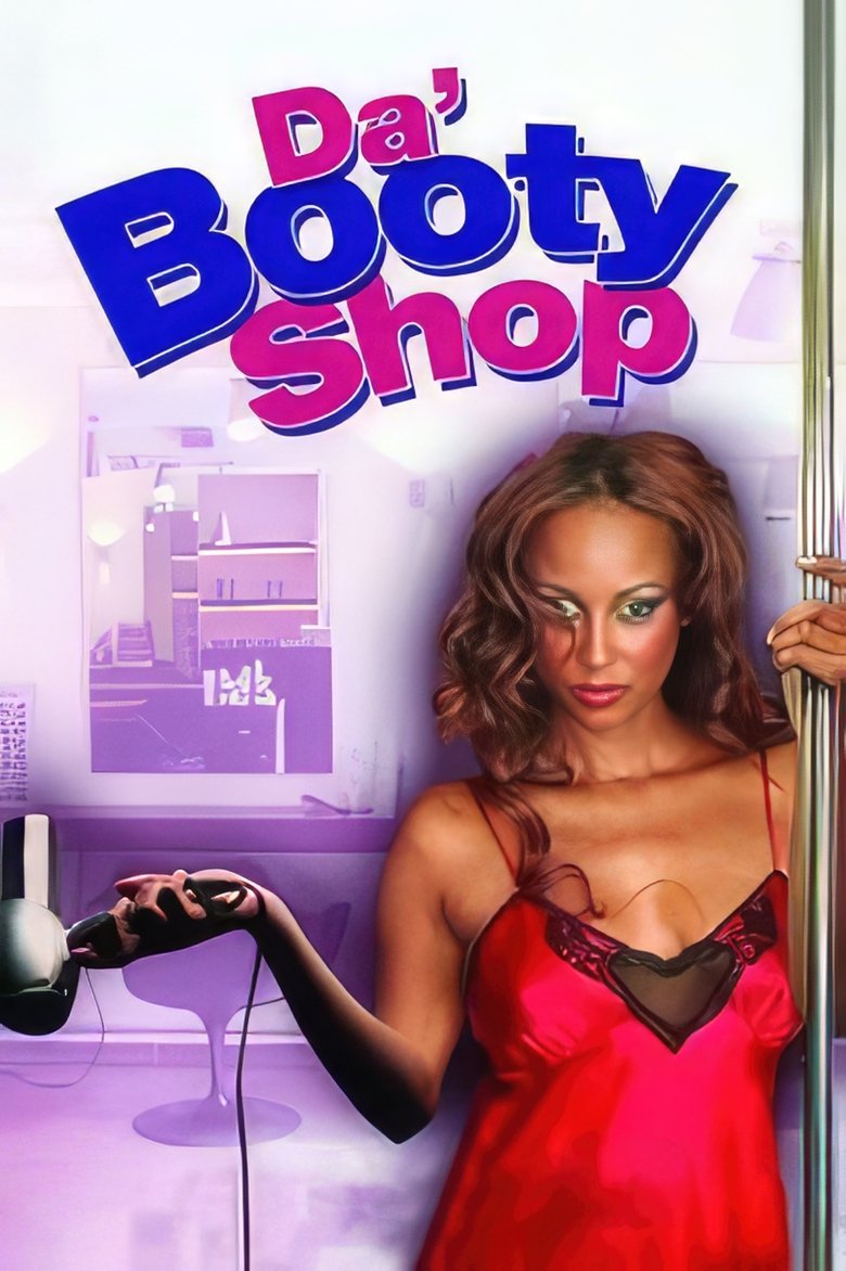 Da' Booty Shop main poster