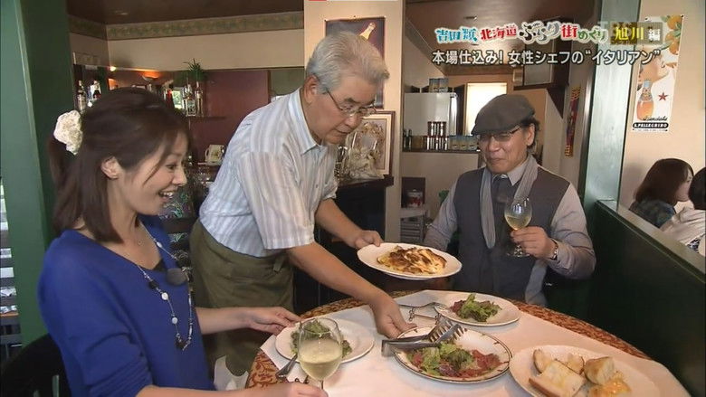 Still image for Nice Town Walks in Hokkaido with Rui Yoshida season 1 episode 4: Ashikawa edition Still image for Nice Town Walks in Hokkaido with Rui Yoshida season 1 episode 4: Ashikawa edition