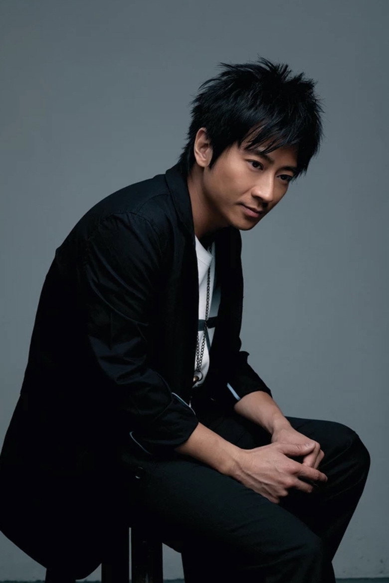 Eric Suen Yiu-Wai photo