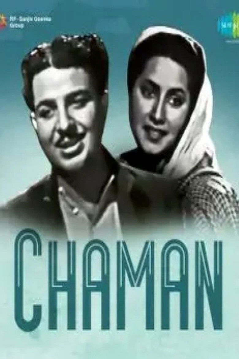 Chaman