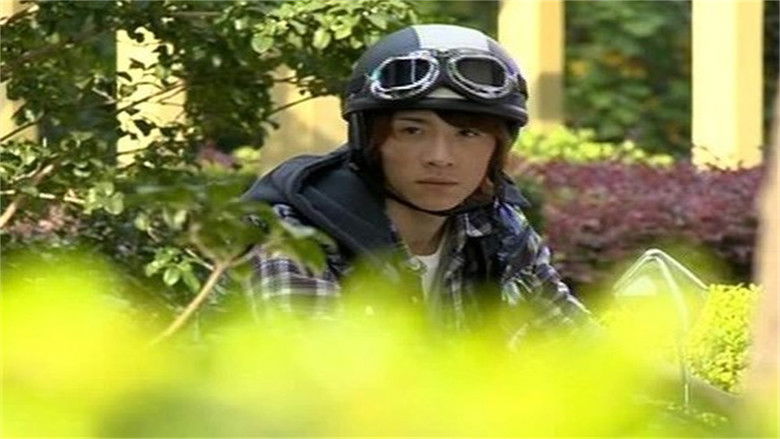 Still image for Armor Hero Lava season 1 episode 6: Episode 6 Still image for Armor Hero Lava season 1 episode 6: Episode 6