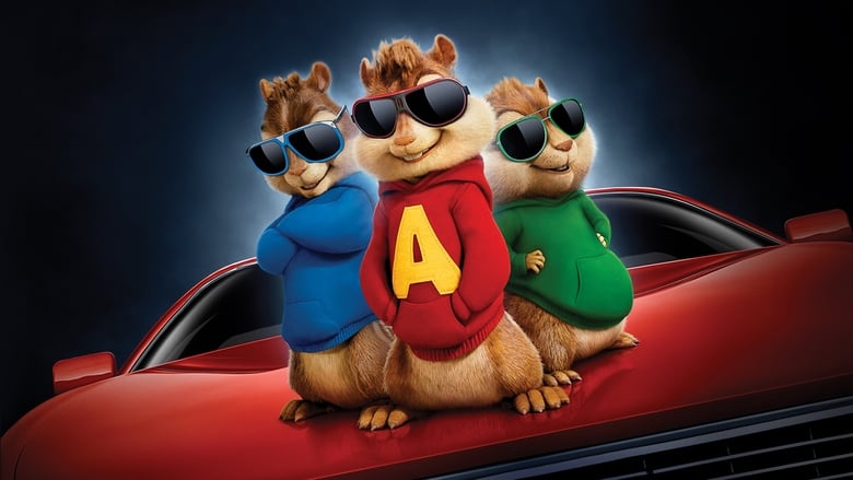 Alvin y las Ardillas 4: Aventura sobre ruedas