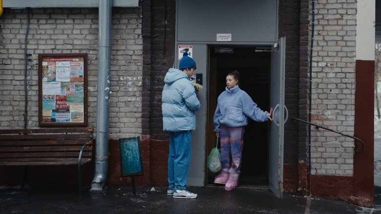 Still image for Первый раз season 1 episode 5: Episode 5