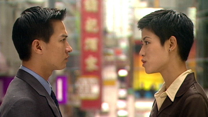 Still image for Secret of the Heart season 1 episode 33: Episode 33 Still image for Secret of the Heart season 1 episode 33: Episode 33