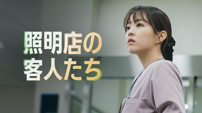 Gallery image from jUyDBtErIzgsKYPPWAH5eZg6MAS.jpg