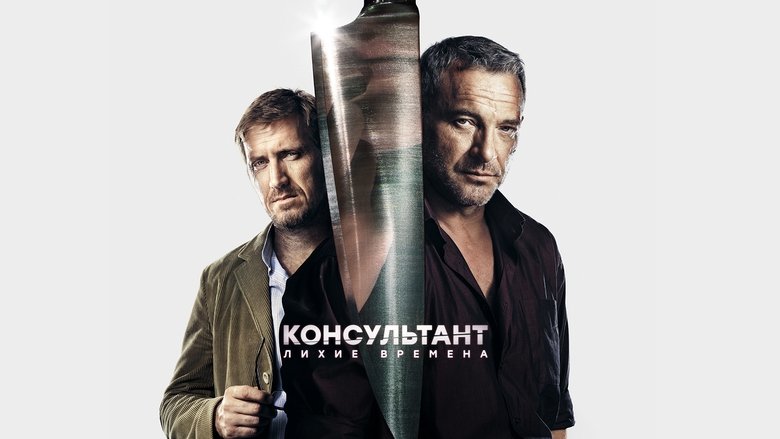 Gallery image from jV0yQZn87Y23n87xKI4RUOv7ROz.jpg