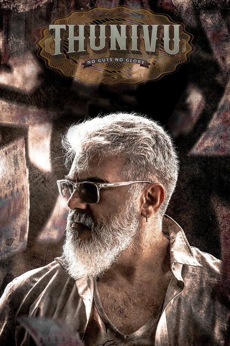 Thunivu (2023) WEB-DL Multi Audio [Hindi ORG. + Tamil + Telugu + Malayalam + Kannada] Full Movie 480p | 720p | 1080p | 2160p 4K