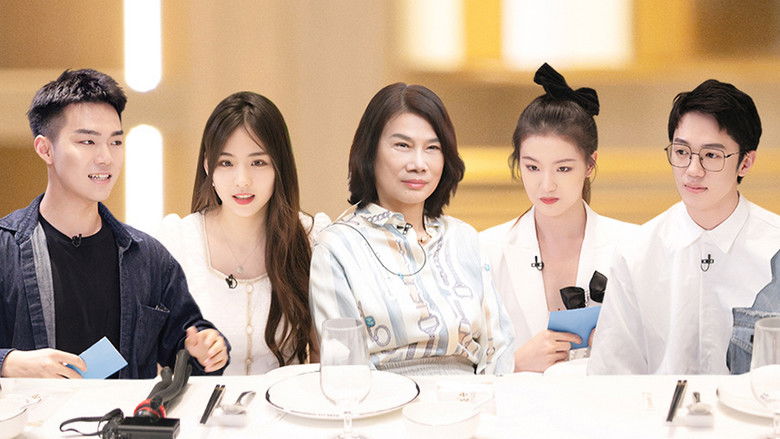 Still image for Workplace Newcomers season 1 episode 14: Episode 12 (2)