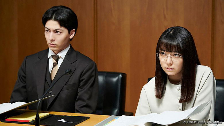 Still image for Checkmate Lawyer season 1 episode 2: Episode 2 Still image for Checkmate Lawyer season 1 episode 2: Episode 2