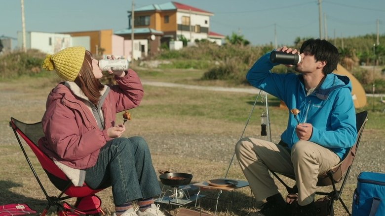 Still image for Solo Camping for Two season 1 episode 5: Episode 5