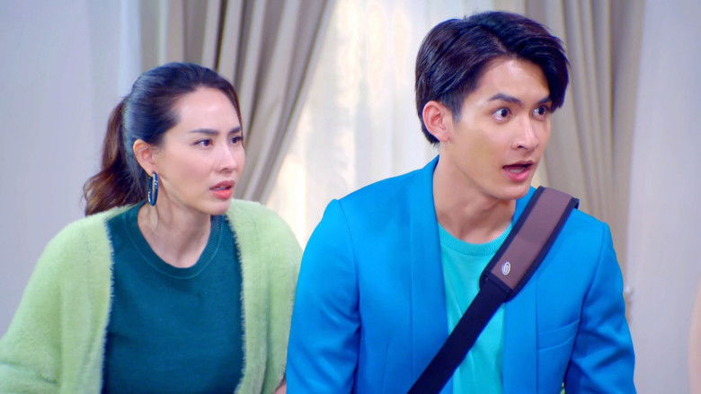 Still image for Rak Diao season 1 episode 6: Mr. Changed
