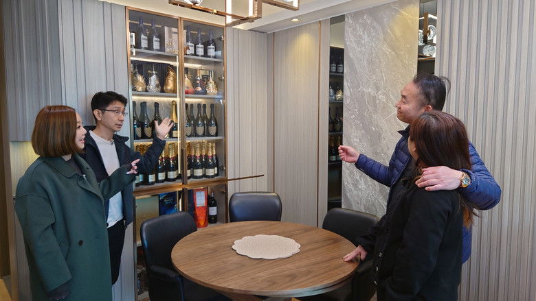 Still image for 香港空間改造王 season 2 episode 8: Episode 8