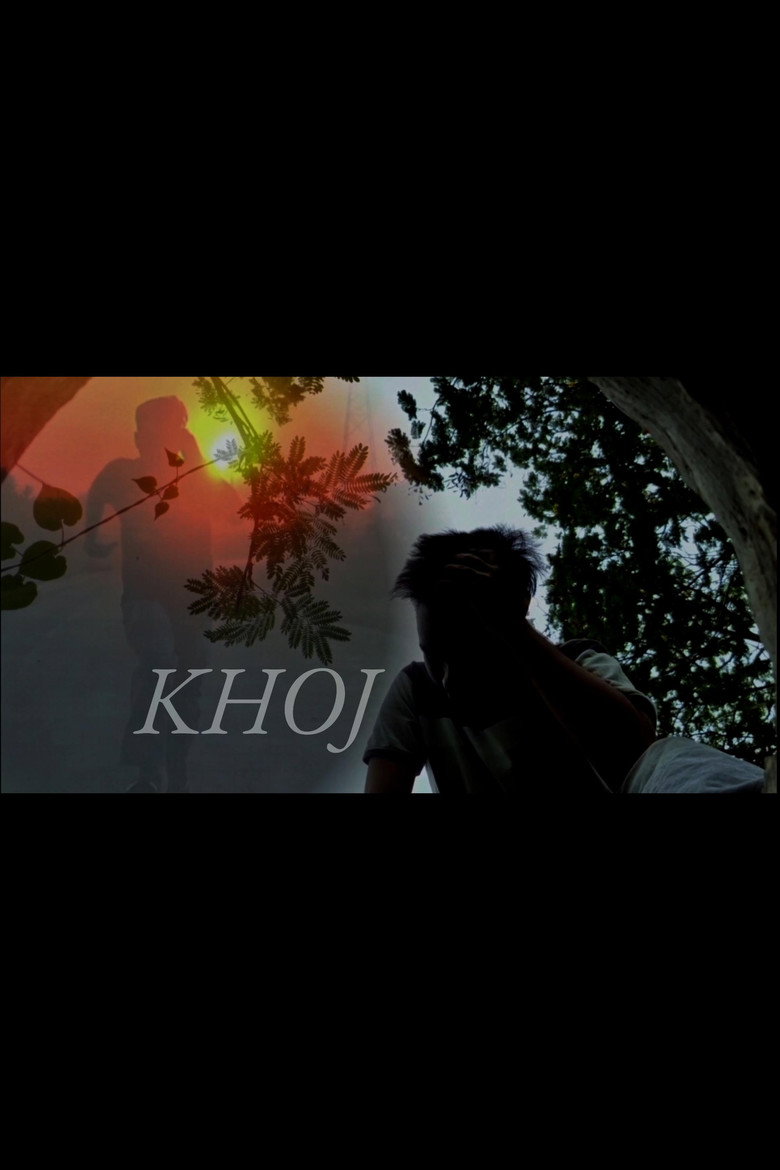 KHOJ — image 2