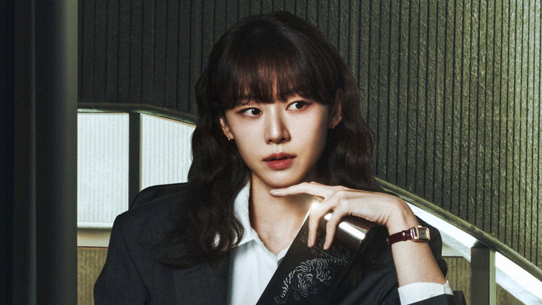 Still from Reborn Rookie