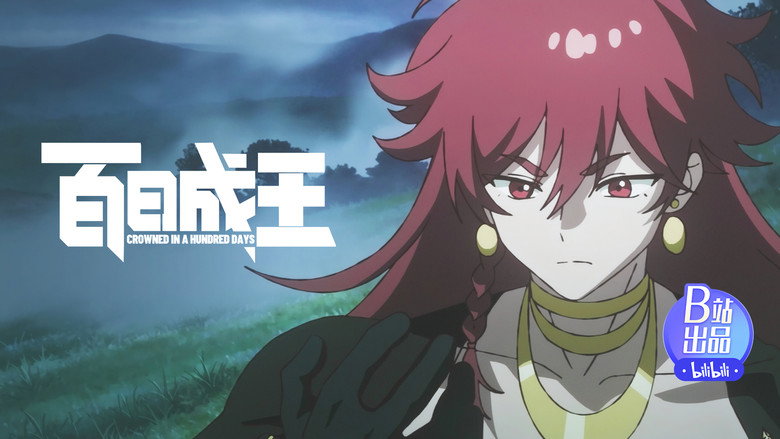 Episodio 20