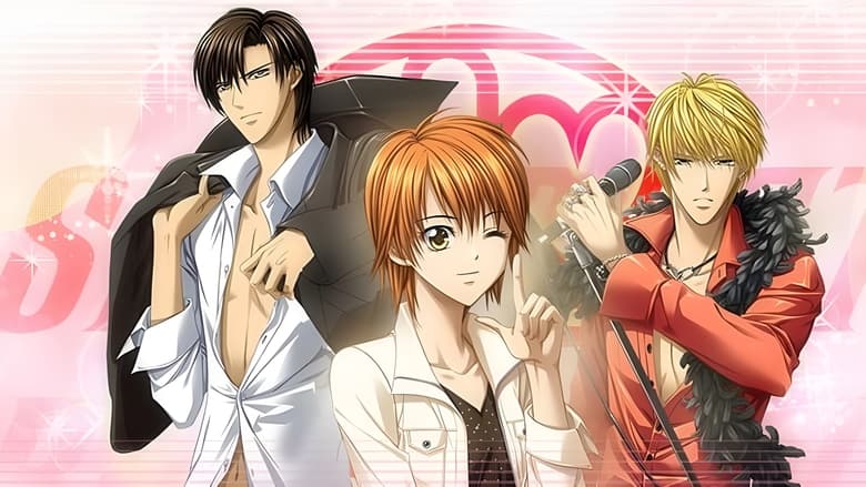 Skip+Beat%21