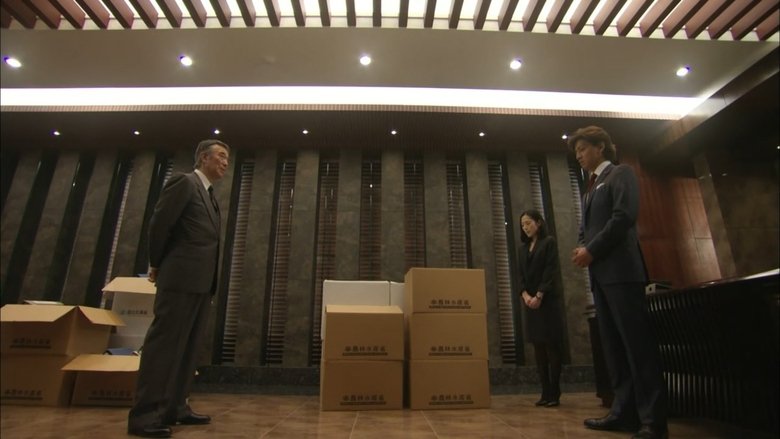 Still image for CHANGE season 1 episode 4: The Prime Minister bullied around Still image for CHANGE season 1 episode 4: The Prime Minister bullied around