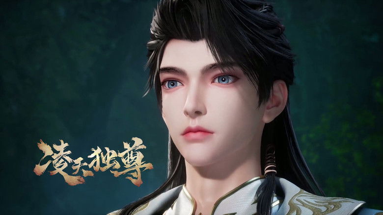 Still image for Supreme Over The Sky season 1 episode 7: Episode 7 Still image for Supreme Over The Sky season 1 episode 7: Episode 7