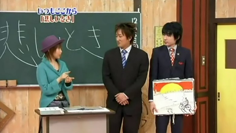 Still image for Hello! Morning season 1 episode 239: The 4th Haromoni Academy with Abe Natsumi Still image for Hello! Morning season 1 episode 239: The 4th Haromoni Academy with Abe Natsumi