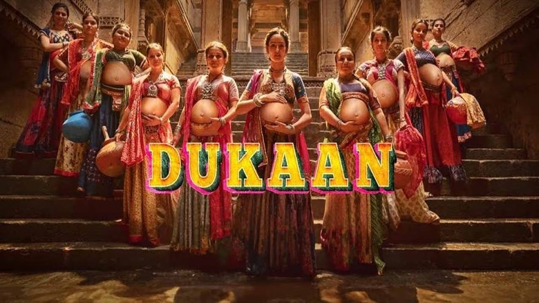 Dukaan (2024)