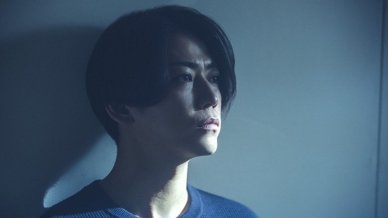 Still image for Shōtai season 1 episode 4: Episode 4 Still image for Shōtai season 1 episode 4: Episode 4