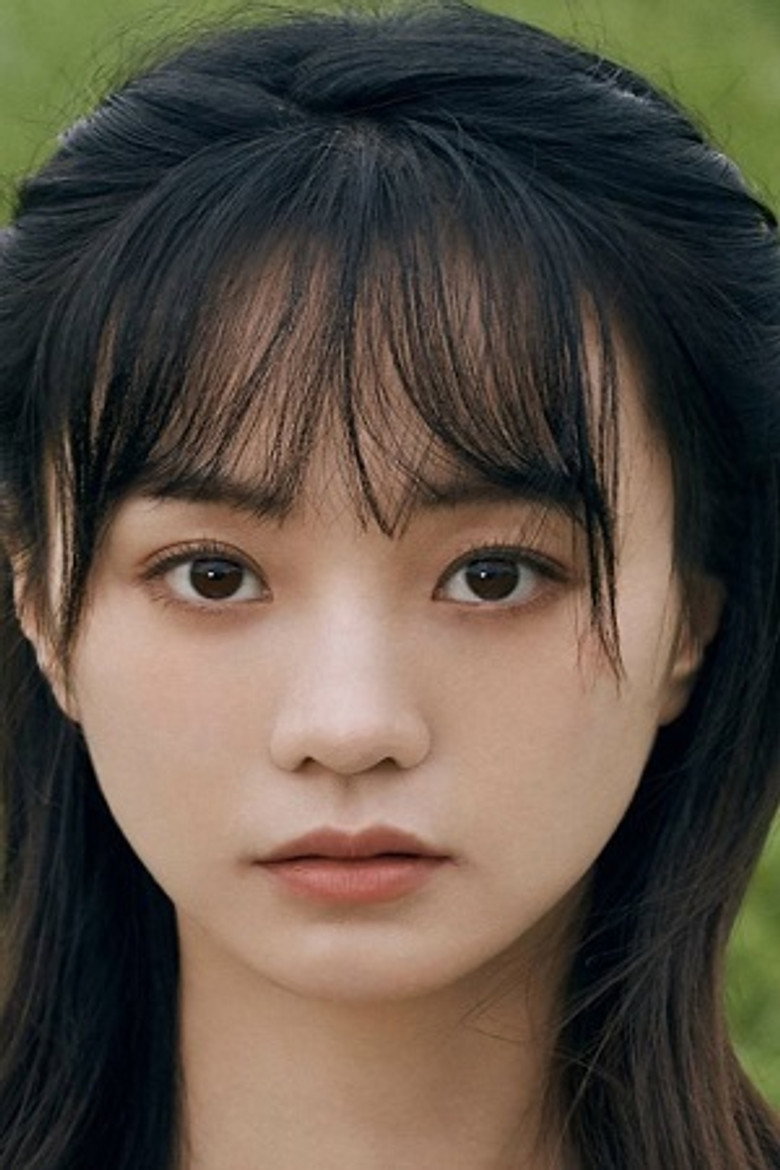 Hu Yixuan photo
