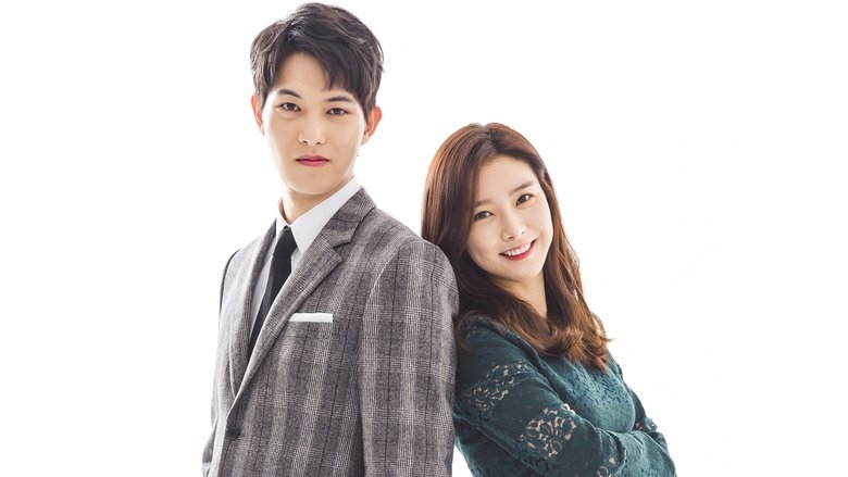 That Man Oh Soo