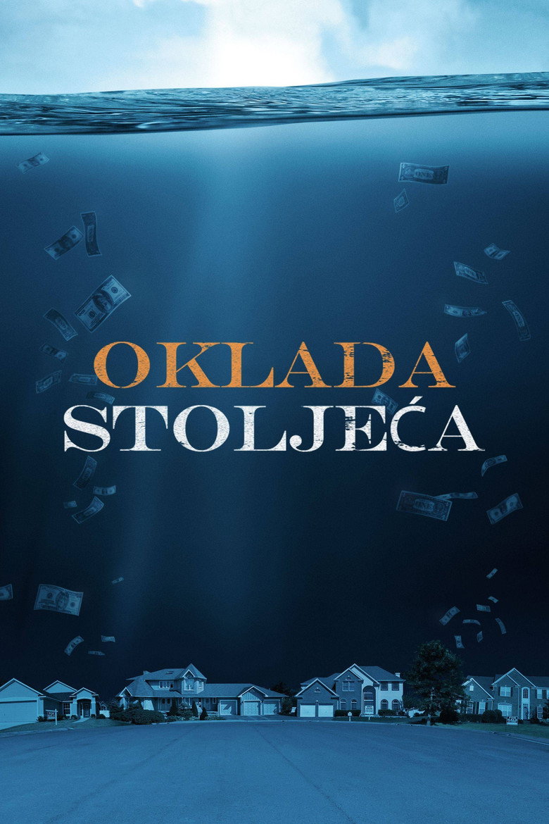 Oklada stoljeća (2015)