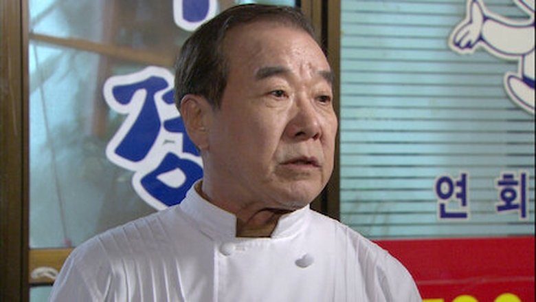 Still image for Pasta season 1 episode 20: Episode 20 Still image for Pasta season 1 episode 20: Episode 20