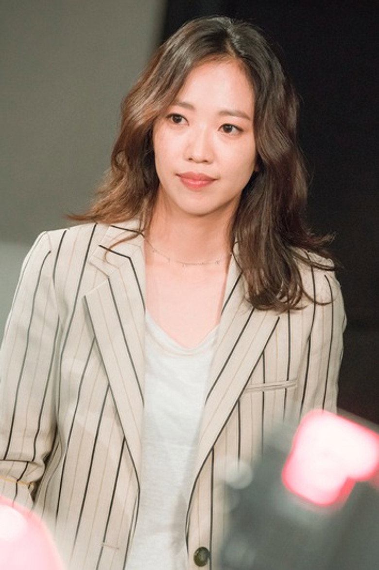 Jeon Hye-jin photo 2