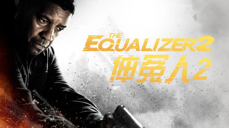 Gallery image from jWH1UsbPKtPe42tWez36FFDzv12.jpg