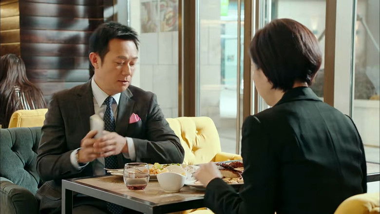 Still image for Swan Dive for Love season 1 episode 42: Episode 42 Still image for Swan Dive for Love season 1 episode 42: Episode 42