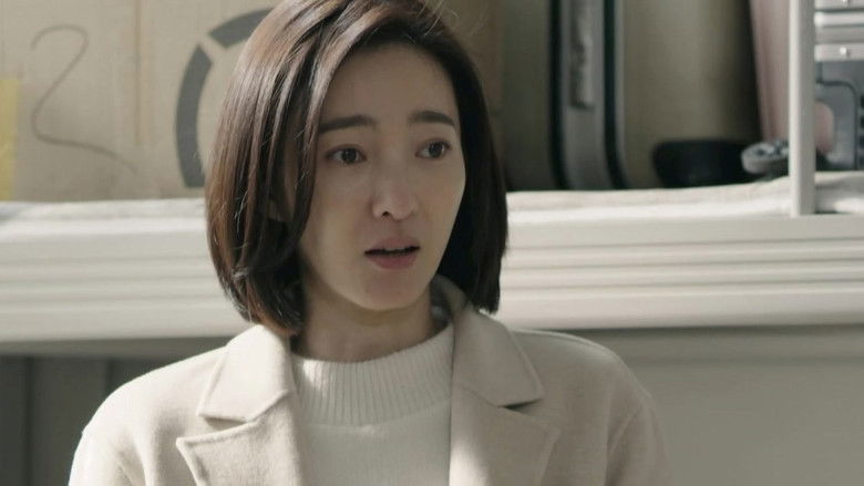 Still image for Cross Mountains and Seas season 1 episode 23: Episode 23