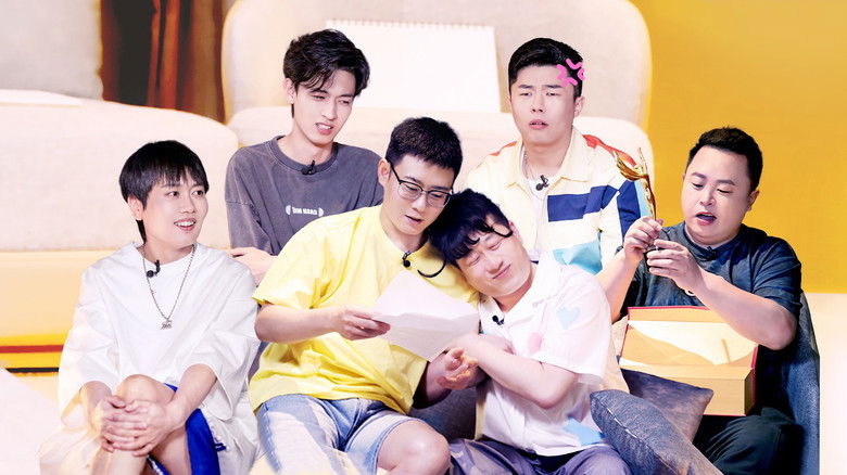 Still image for Deyun After Work season 1 episode 6: Episode 6 Still image for Deyun After Work season 1 episode 6: Episode 6