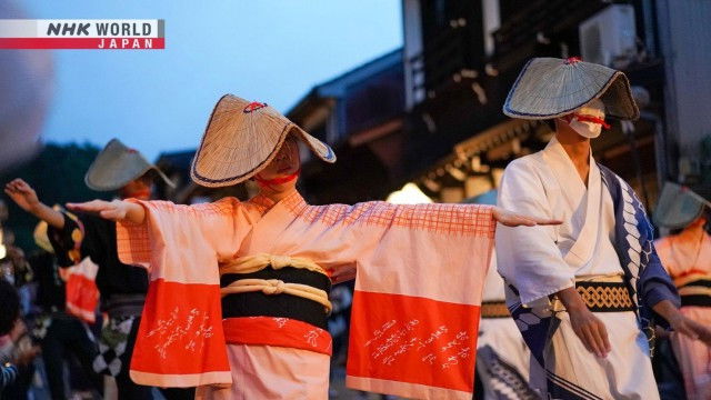 Still image for MATSURI: The Heartbeat of Japan season 1 episode 10: Etchu Owara-Kaze-no-Bon: Yatsuo-machi Still image for MATSURI: The Heartbeat of Japan season 1 episode 10: Etchu Owara-Kaze-no-Bon: Yatsuo-machi