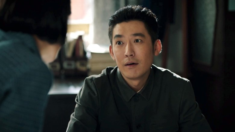 Still image for Into the Blue Sky season 1 episode 19: Episode 19 Still image for Into the Blue Sky season 1 episode 19: Episode 19