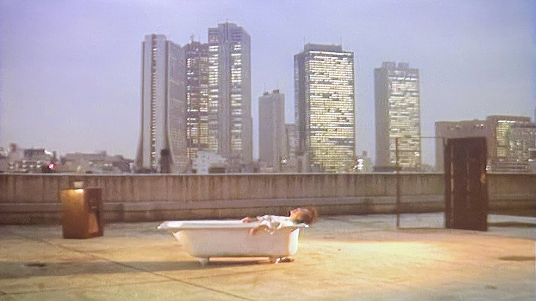 Labyrinth: Rena Kuroki image 1