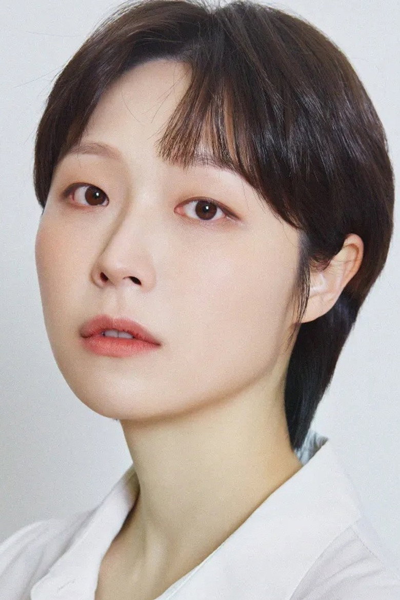 Yun Mi-gyeong photo 2