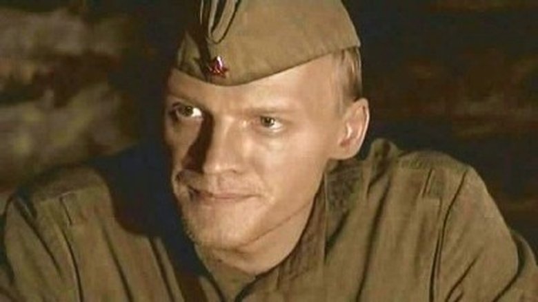 Still image for The Penal Battalion season 1 episode 1: Episode 1