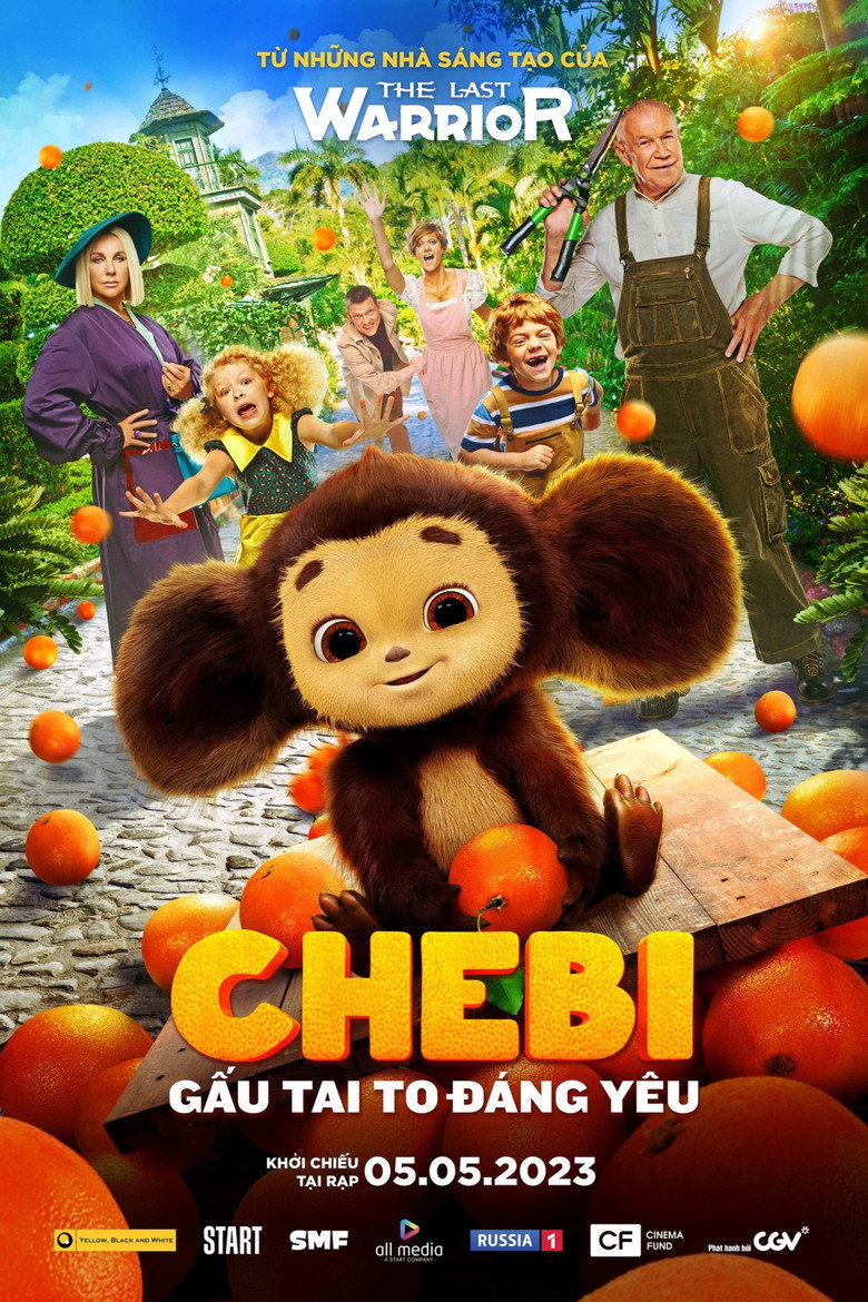Chebi: Gấu Tai To Đ&aacute;ng Y&ecirc;u (2023)