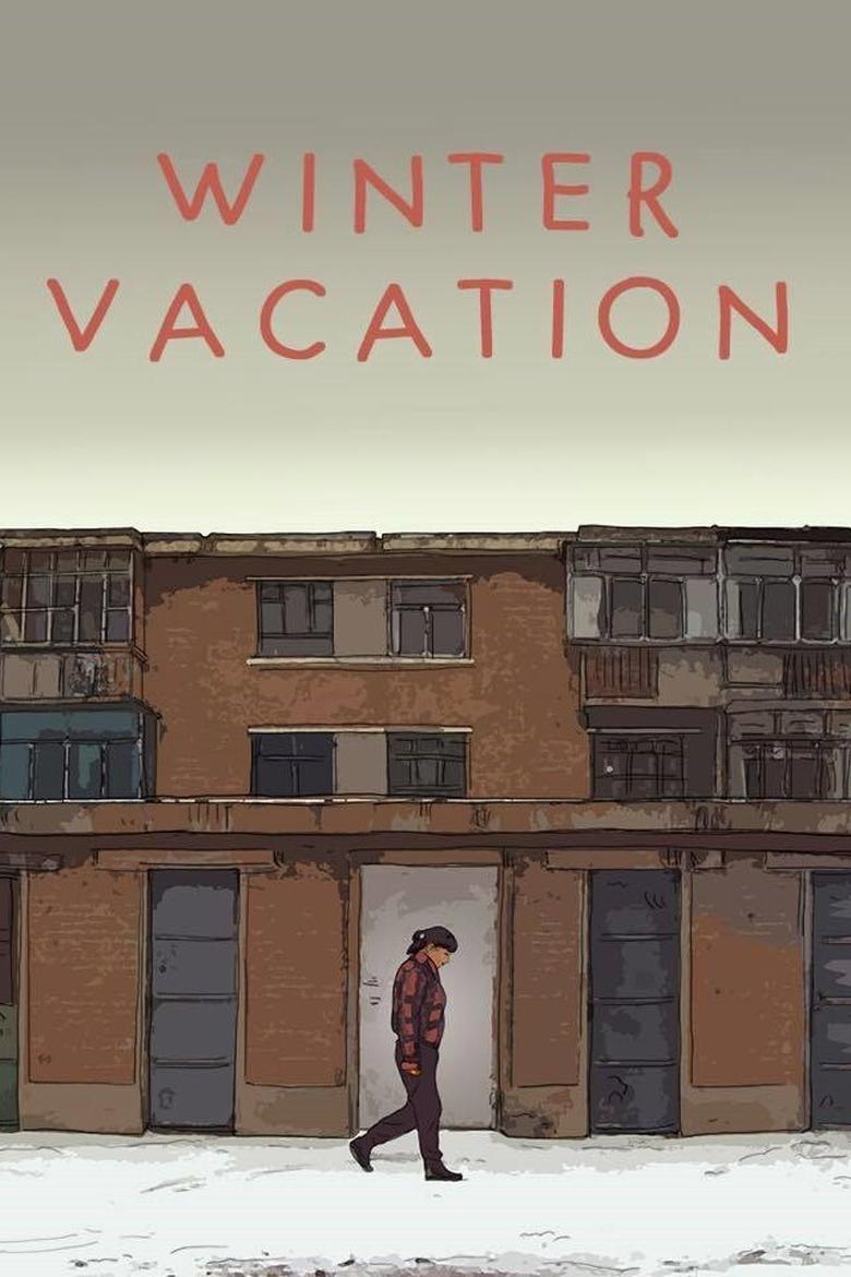 Winter Vacation main poster