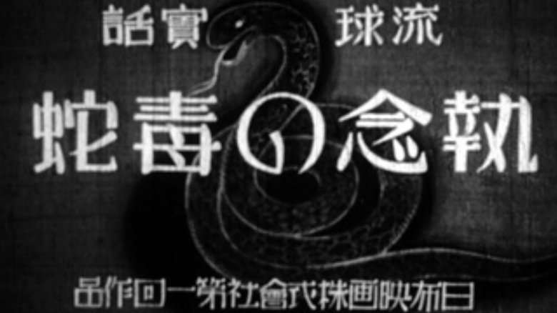 Gallery image from jXVaxID5nDSejeGGiK4bQcMDelx.jpg